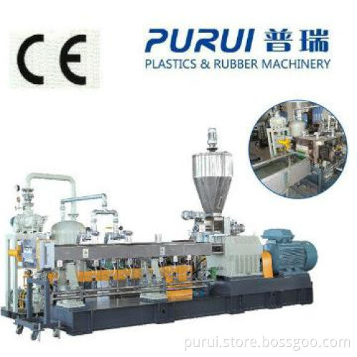 PET flakes granulator for plastics